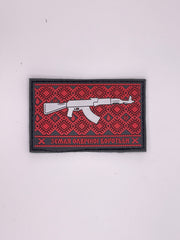 Parche AK-47 Rojo