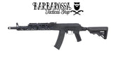 Specna Arms x KRUK SA-PJ18 PRIME™ Aster II ETU BLDC™ airsoft Carbine Black