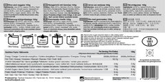 Tactical Foodpack - Rice and Veggies