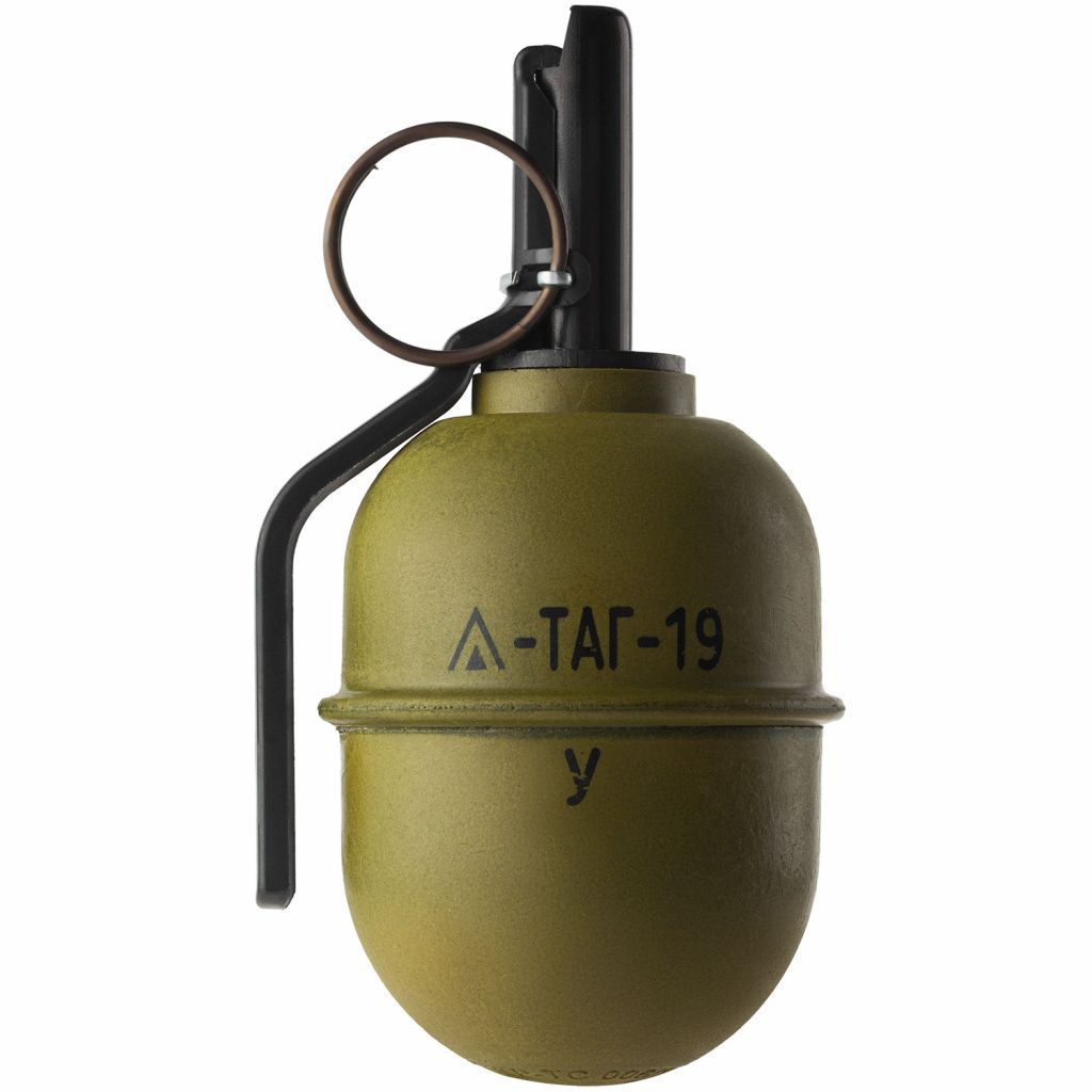 TAGINN - Airsoft Pyrotechnics TAG-19 Y Hand Grenade