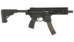 SIG Sauer - ProForce MPX VFC Avalon Gearbox