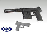 Tokyo Marui MK23 SOCOM