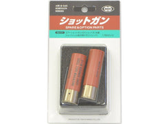 Set di 2 Cartucce per M870 Red