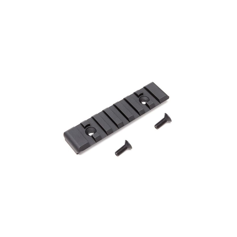 Kriss Vector Side Rail
