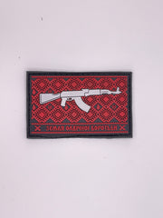 Patch AK-47 Red