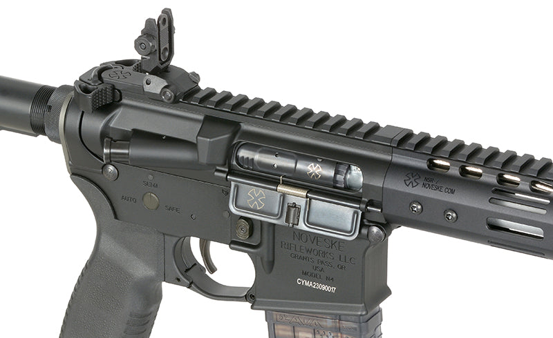 Noveske 7.5" Gen III DIPLOMAT AEG Rifle Eshooter ETU - Black [EMG]