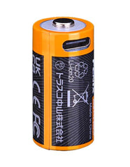 FENIX ARB-L16-800UP BUILT-IN USB-C RECHARGEABLE BATTERY