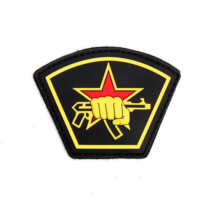 Patch StellaRussa con Pugno