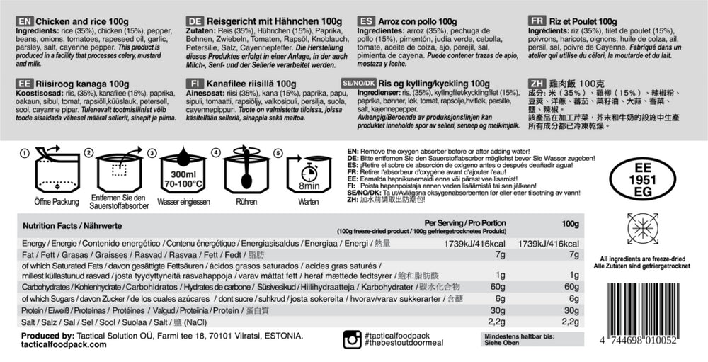 Tactical Foodpack - Chicken and Rice