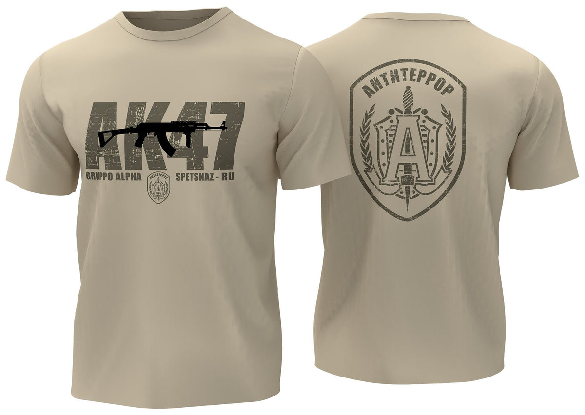 T-Shirt AK47 - Tan