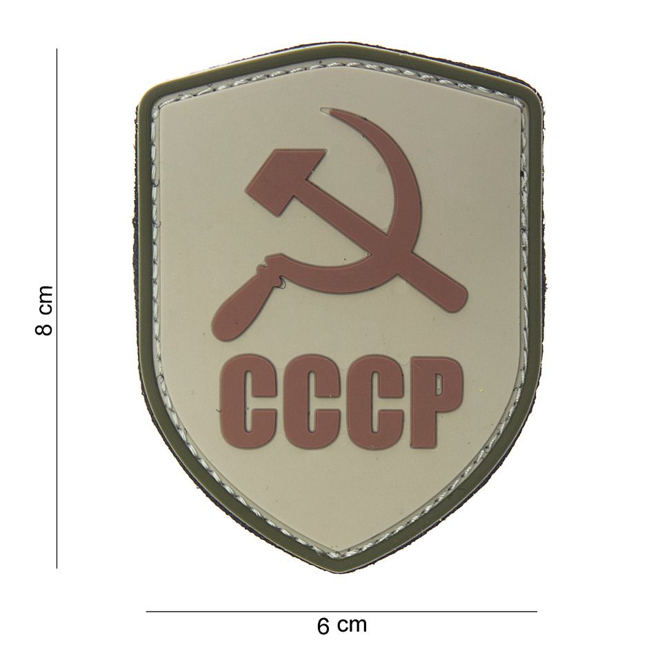 Patch scudo CCCP