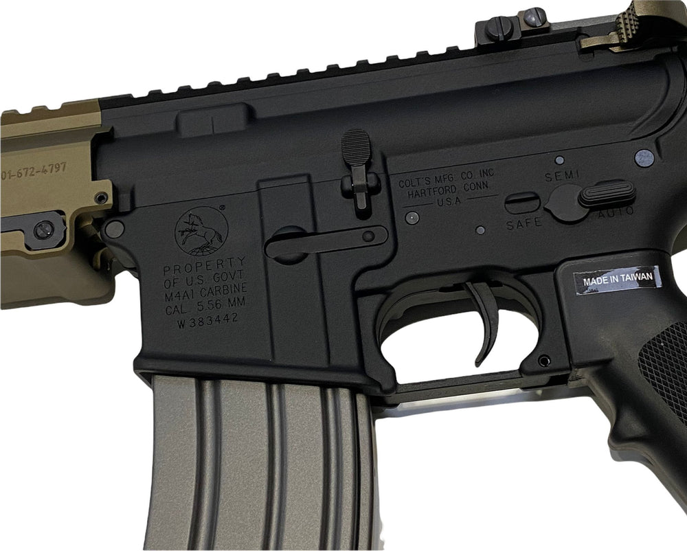 VFC VR16 URG-I Carbine - AEG