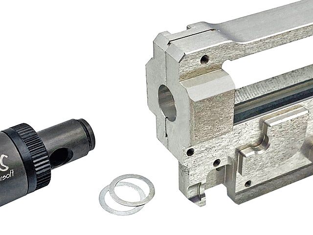 HOP-UP Chamber Spacer [EPES AIRSOFT]