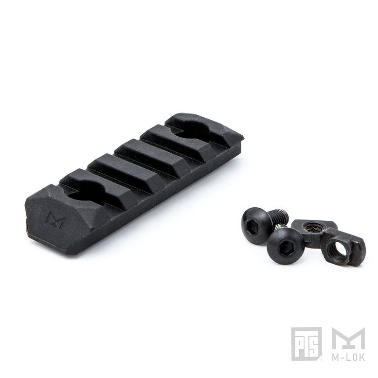 PTS - Enhanced Rail Section ERS - M-Lok 5 Slot