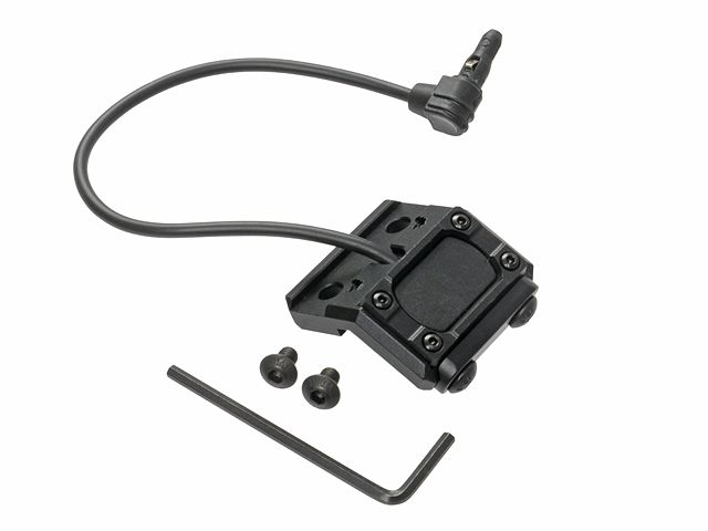 Offset Momentary Activation Switch for Lasers