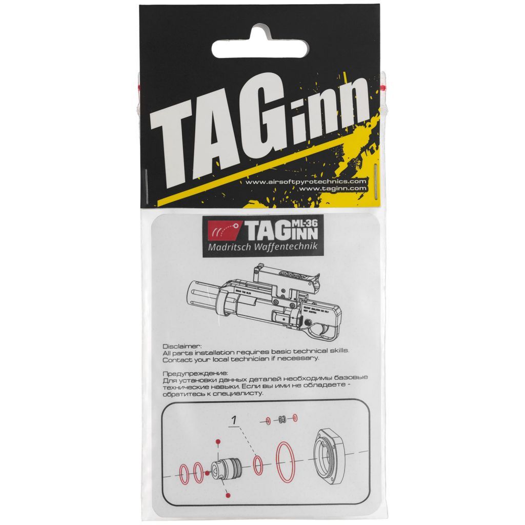 Repair kit for "TAG-ML36" launcher