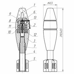 TAGINN - “ZEUS” Charge 0 (silent) - 170 M (х10) (PREORDER)