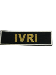 Patch Guardie Giurate IVRI