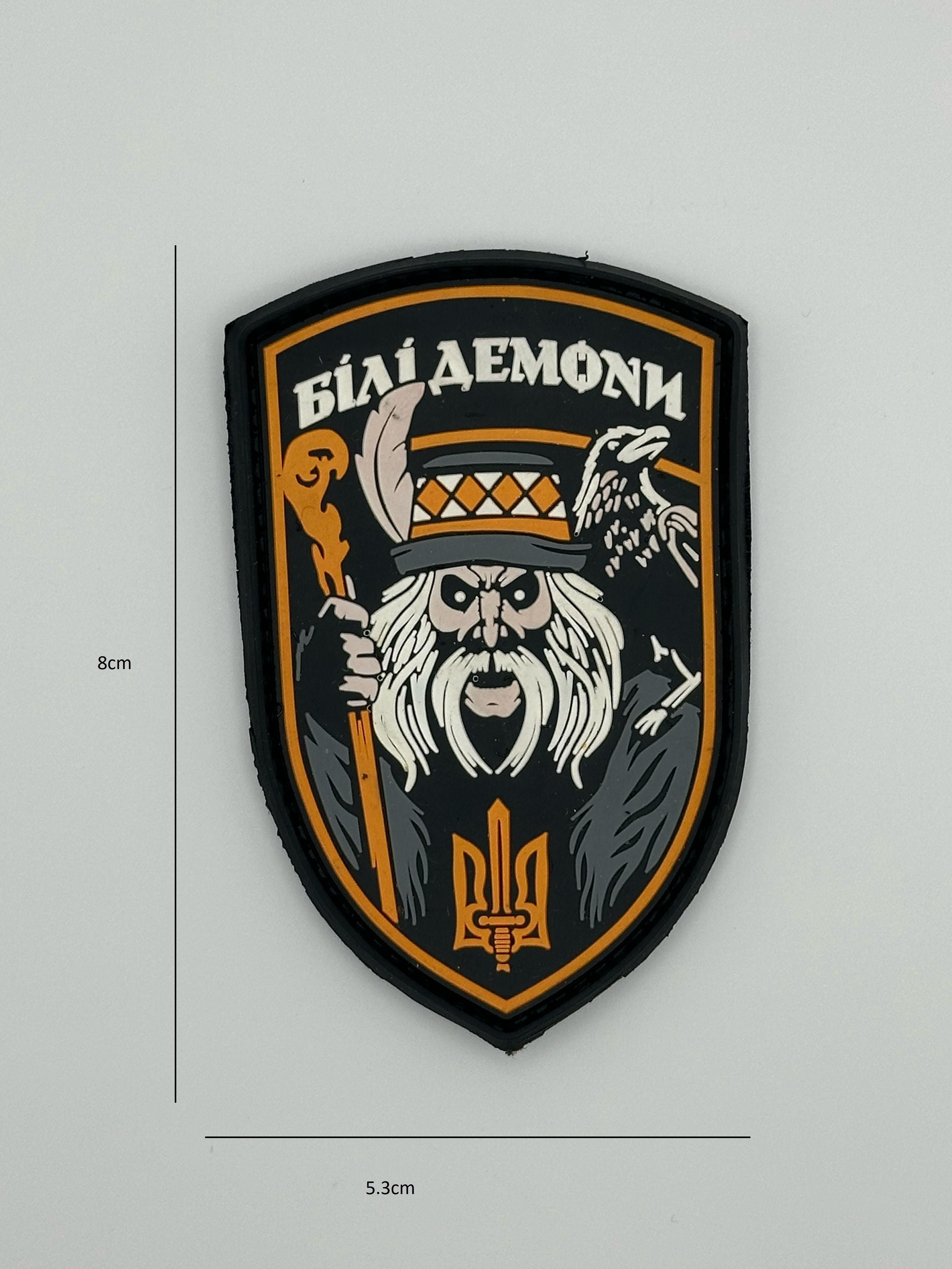 Patch Demoni Bianchi