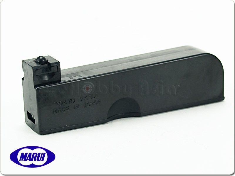 Caricatore per VSR 10 Tokyo Marui