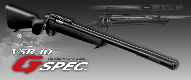 Tokyo Marui VSR G-SPEC - Black