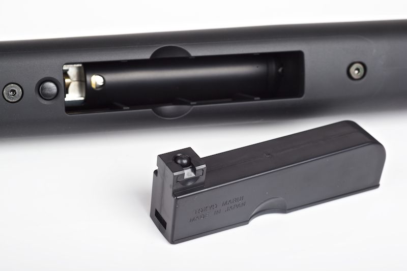 Tokyo Marui VSR G-SPEC - Black