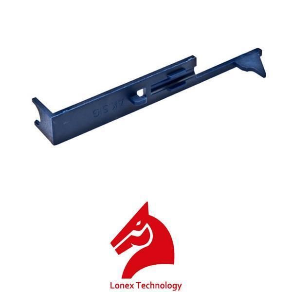 Asta Spingipallino rinforzata V3 Lonex