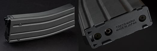 Caricatore a Gas per MWS Tokyo Marui