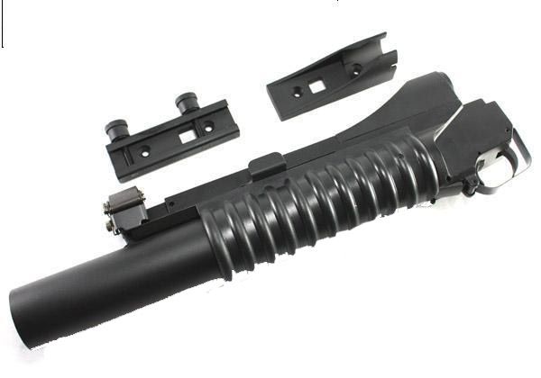 Lanciagranate M203 Lungo